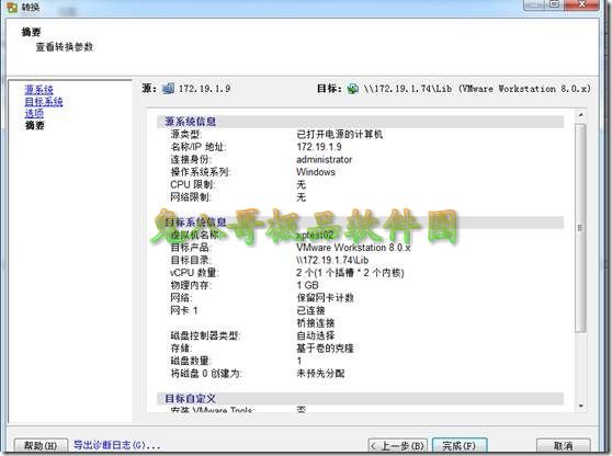 clip_image042
