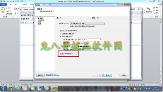clip_image013