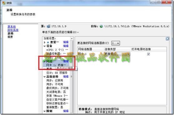 clip_image030