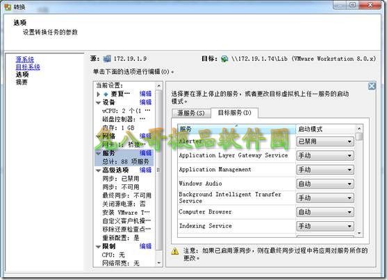 clip_image034