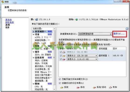 clip_image020