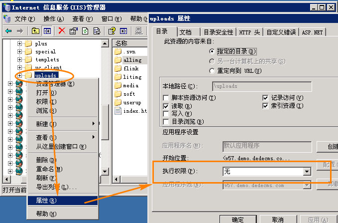 在新窗口打开图片