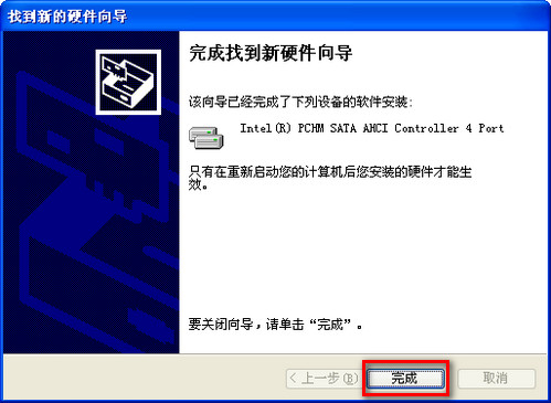 http://servicekb.lenovo.com.cn/history/uploadimages/2010-03-20/N9rWNv4mdfNOFjhn.jpg