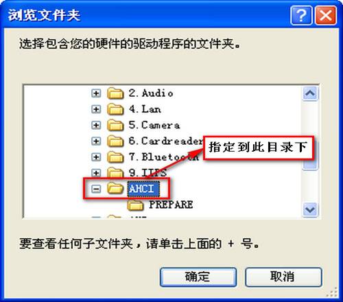 http://servicekb.lenovo.com.cn/history/uploadimages/2010-03-20/f4vS7uCQ32o5v7pF.jpg