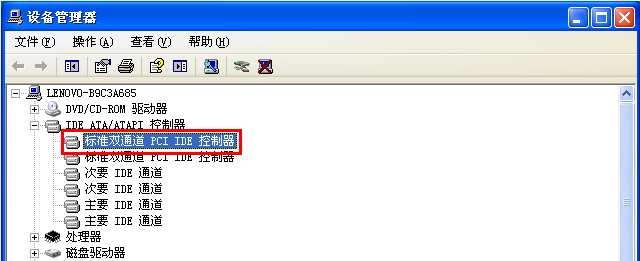 http://servicekb.lenovo.com.cnhttp://webdoc.lenovo.com.cn/lenovowsi/new_cskb/uploadfile/20121031112248001.jpg