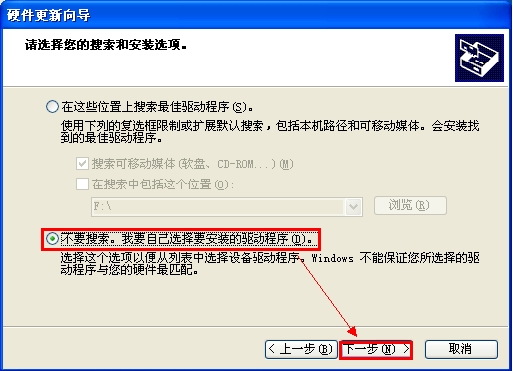 http://servicekb.lenovo.com.cnhttp://webdoc.lenovo.com.cn/lenovowsi/new_cskb/uploadfile/20121031112602001.jpg