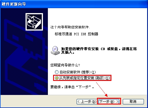 http://servicekb.lenovo.com.cnhttp://webdoc.lenovo.com.cn/lenovowsi/new_cskb/uploadfile/20121031112520001.jpg